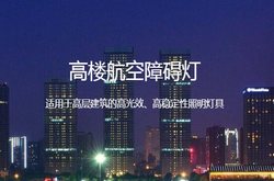 湖南源盛電子科技有限公司官網正式上線！